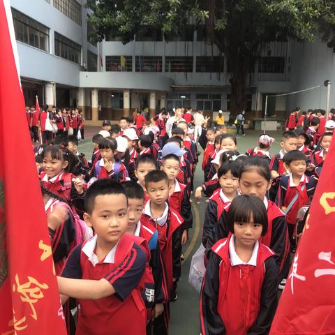 海口大成实验学校二（2）班秋季研学之旅