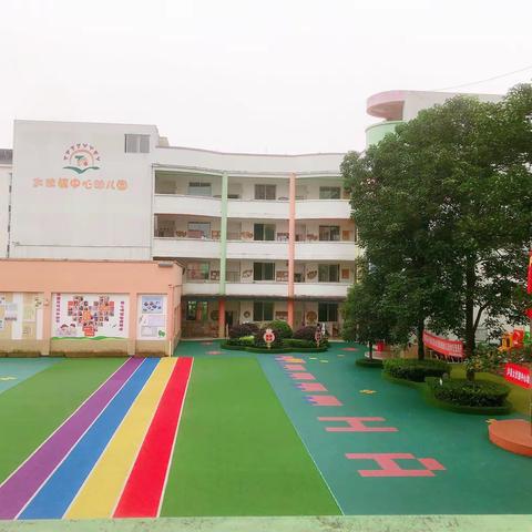 用心服务，为爱延时—泸县太伏镇中心幼儿精彩瞬间