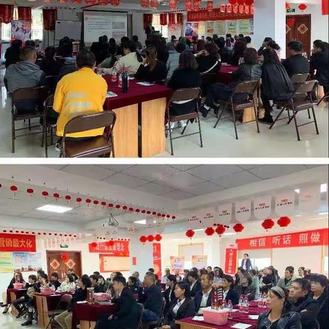 2019年建德支公司12月第二期新人班