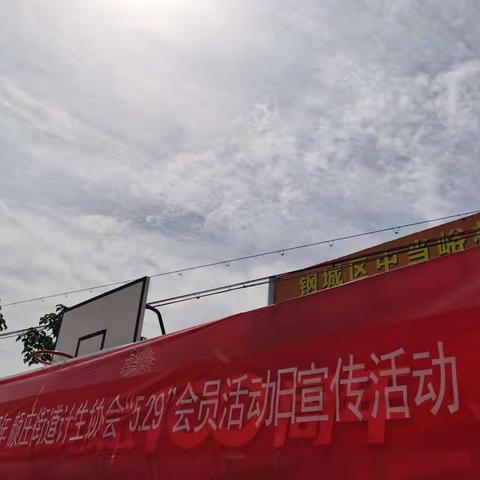 🌾千穗🌾的美篇