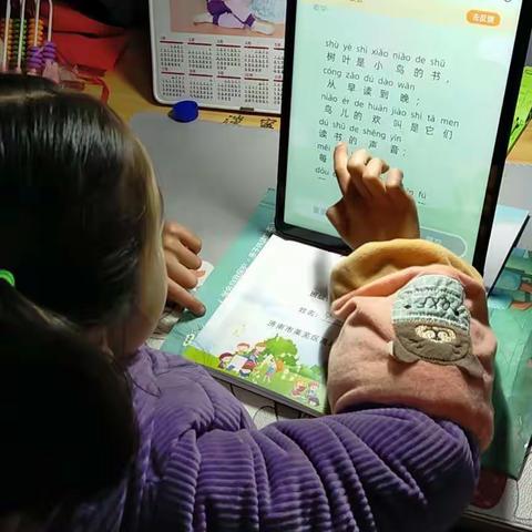 沅茝沣兰的美篇