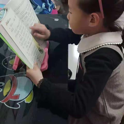 一年级二班四月十二日阅读打卡