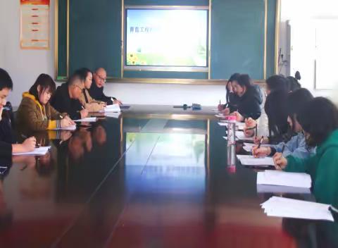 【和乐镇中】师徒结对传帮带，青蓝工程共成长——高乐山镇民族中学“青蓝工程”活动初探