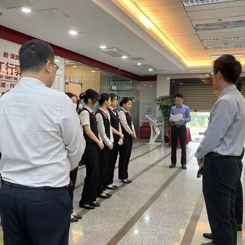 高新园南区支行营业部开展存款保险宣传活动