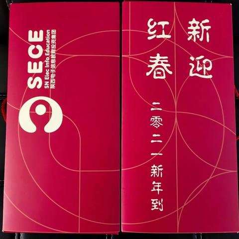 陕电教育集团西机幼儿园一一二十年传统工艺，儿时的味道！