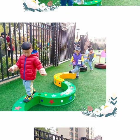 幼儿之家凯地幼儿园小班成长记录