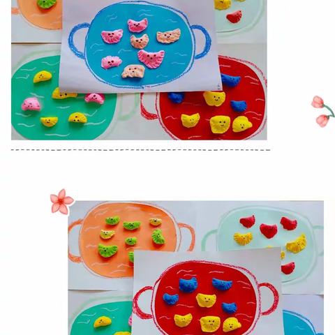 幼儿之家凯地幼儿园小班美术鉴赏