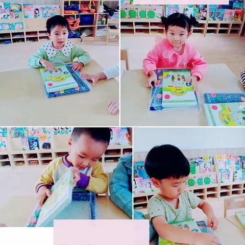 幼儿之家凯地幼儿园小班精彩回放