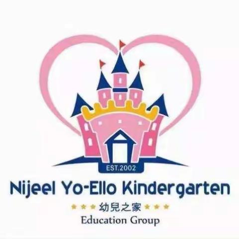 幼儿之家凯地幼儿园小班第四周精彩回放