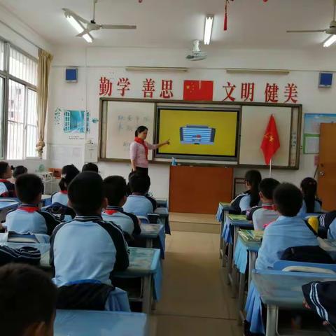 秀田小学恒大校区四（1）班小蚂蚁中队开展“奉献一份爱心、点燃一盏希望”献爱心义卖活动