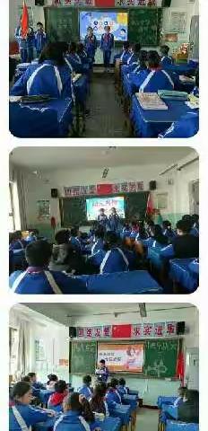 白银区第十一小学――“阳光自信，快乐成长”小学生心理健康教育主题班队会