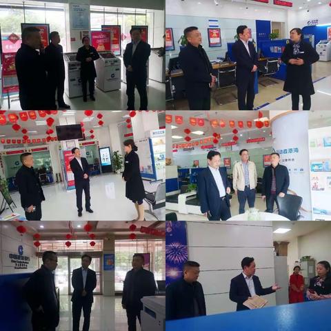 孝感分行行领导巡查网点并督办结账工作