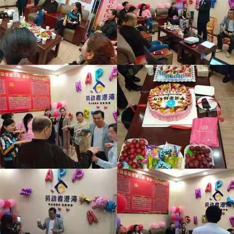 孝感分行网点开展微沙活动