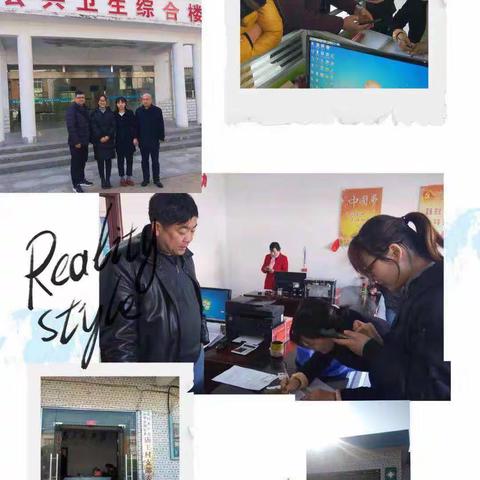 孝感分行加快推进“裕农通·村村通”工作