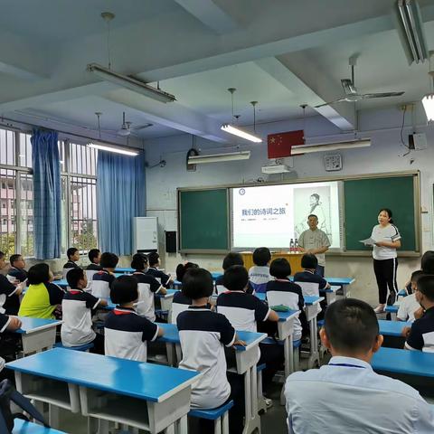 虬城文人意气豪 沙阳少年爱风骚——记2020-2021学年沙县第三中学诗词兴趣班开班仪式