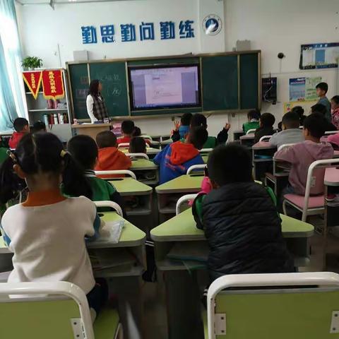 东凯小学“走进科技，成就梦想”科技节动员主题班会活动