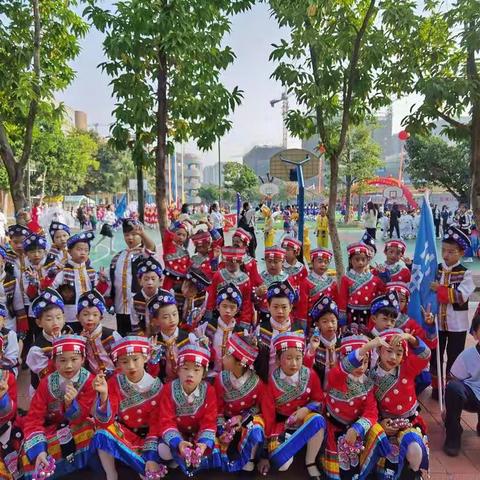 中大附属外国语学校第三届体育文化节