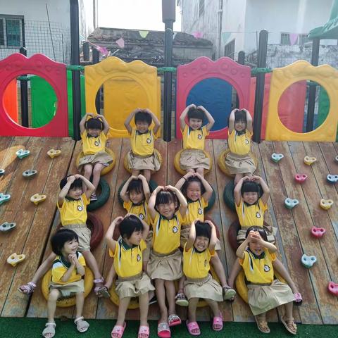 智慧童星幼儿园的美篇