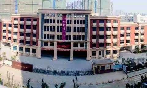 共“课”时艰，静待复学―――南昌县洪州汇仁学校三（3）班线上教学纪实