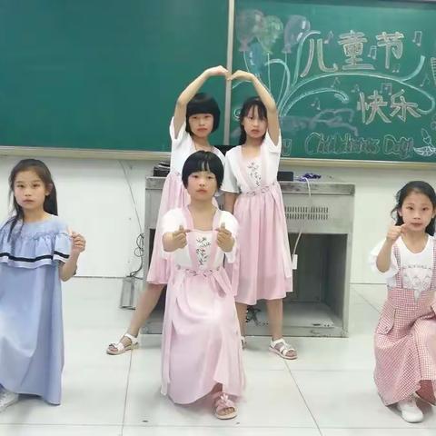 放飞梦想 快乐成长～北城受田小学四年级二班的快乐六一