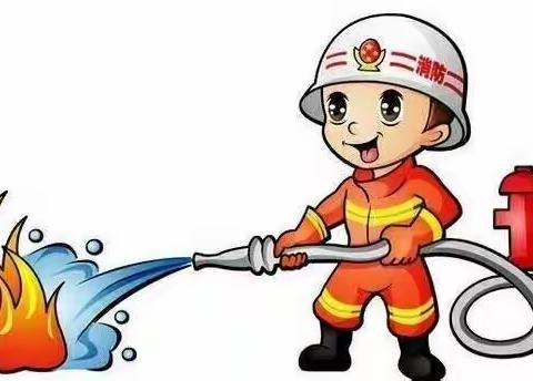 新世纪幼儿园学张分园“防范于未‘燃’  安全记心间”消防演练活动