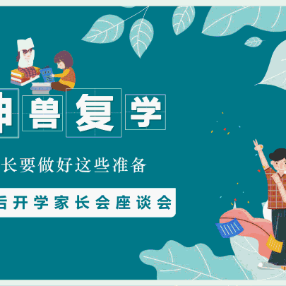 钱程的美篇