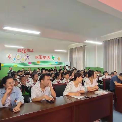 崔黄小学“怀感恩之心，唱祖国赞歌”诗歌朗诵