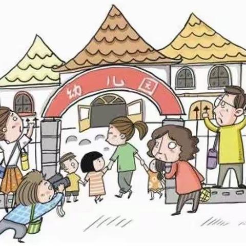 格桑梅朵双语幼儿园，2021年春季学期开学通知及疫情温馨提示