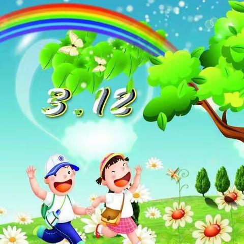 拥抱春天，呵护绿色，格桑梅朵双语幼儿园植树节活动