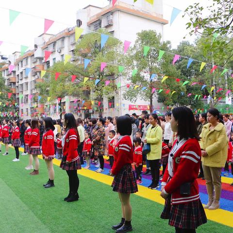 玩转区域游戏，乐享快乐童年                  ——泸溪县民族幼儿园“梦幻城堡游玩记”亲子活动纪实篇