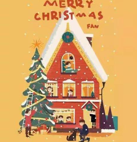 红星幼儿园祝小朋友们圣诞快乐