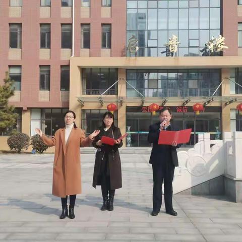 花语芬芳，情暖校园——记东营市特殊教育学校庆祝第111个“三八”妇女节活动