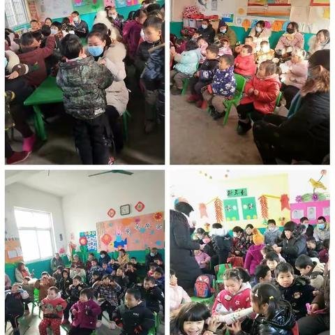 辛店镇赵寨小学附属幼儿园期末汇报课