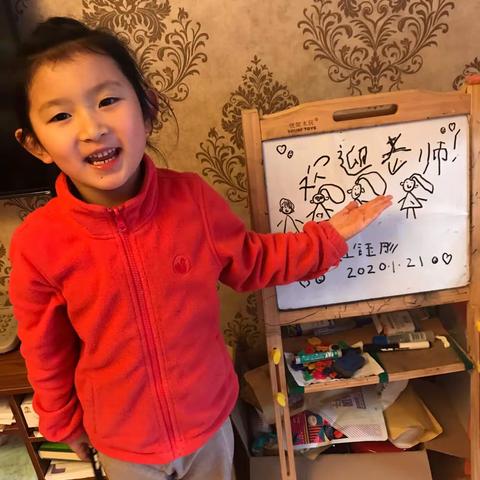 【新年送祝福 家访暖人心】西安交大一附院幼儿园“大家访”活动（二）