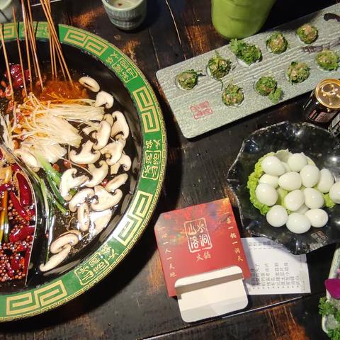 坐着火车来重庆吃火锅