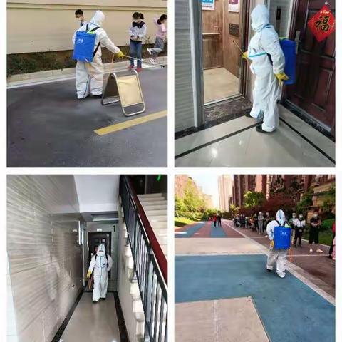 战疫一线，“逆行”中新地锐意物业从未缺席