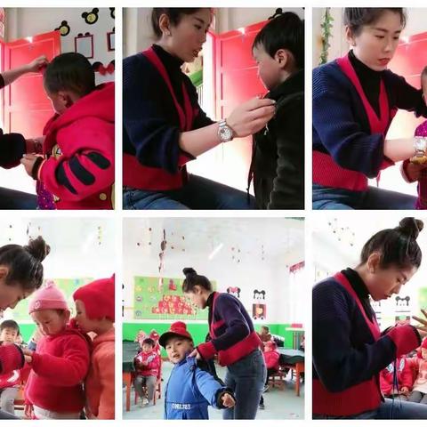 童乐幼儿园小一班第三周周计划