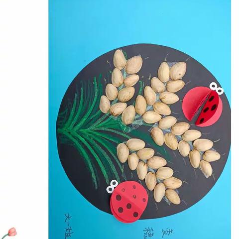 “寒风萧萧冬已至， 落叶片片留秋影”——什字镇童乐幼儿园树叶粘贴画