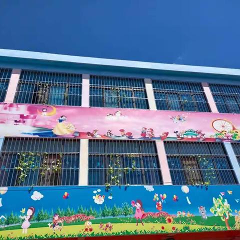 “期待遇见✨不负韶华”什字镇童乐幼儿园秋季招生美篇