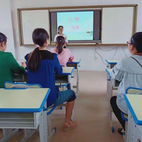 五朵金花，携手同行——横县南乡镇中心学校语文第三组返岗研修活动