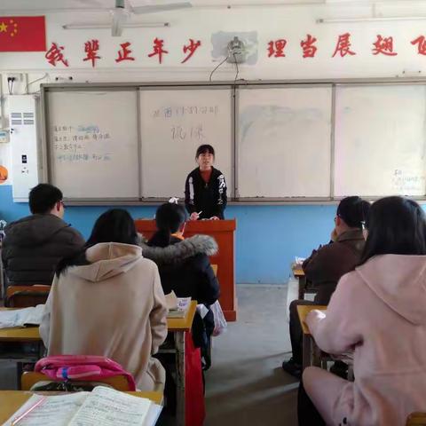 不忘初心，砥砺前行——横县南乡镇中心学校语文第三组返岗研修