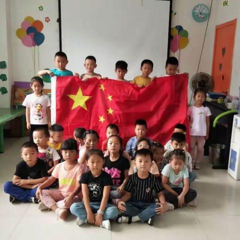 华夏童年幼儿园大一班“庆国庆-迎中秋”主题活动