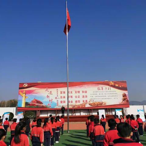 车辋镇中心小学法制进校园活动