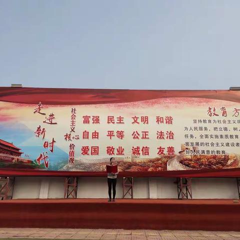 “学规范、用规范，做文明小卫士”---车辋镇中心小学争章系列活动纪实（6）