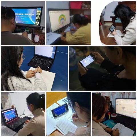 小学英语新课标主题研修活动——苍山街道贾庄小学培训纪实