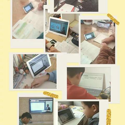 停课不停教  停课不停学——实验小学御龙金湾分校六年级师生在行动