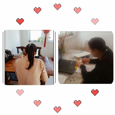 “空中”研 ，“线上”学，研中思，学中做——东阿县实验小学御龙金湾校区教师在行动