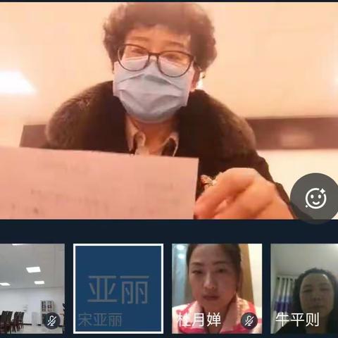 初心不泯防新冠          使命如磐抗疫情----东方红学校疫情防控排查工作纪实