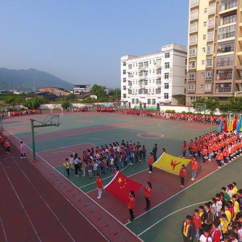 一心小学2019春季田径运动会