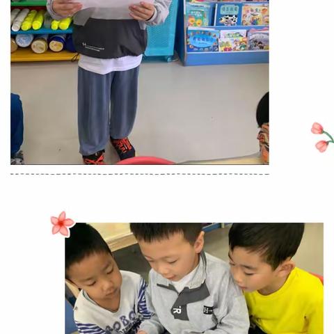 “眼”中世界，“镜”彩纷呈